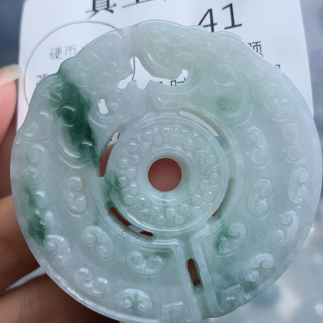 颈饰未镶嵌翡翠41
