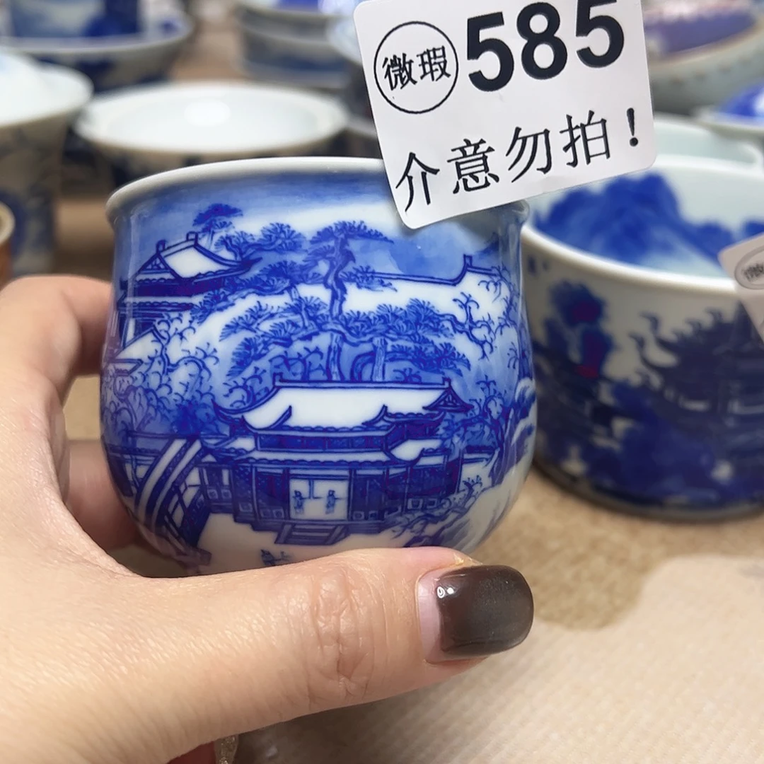 摆件陶微瑕。     585