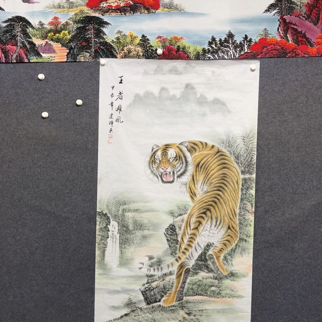 国画大六尺工笔老虎一幅