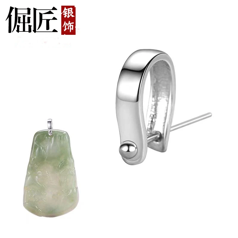 925银银制品 加厚翡翠玉石吊坠扣头佛公观音玉坠扣瓜子扣U形扣