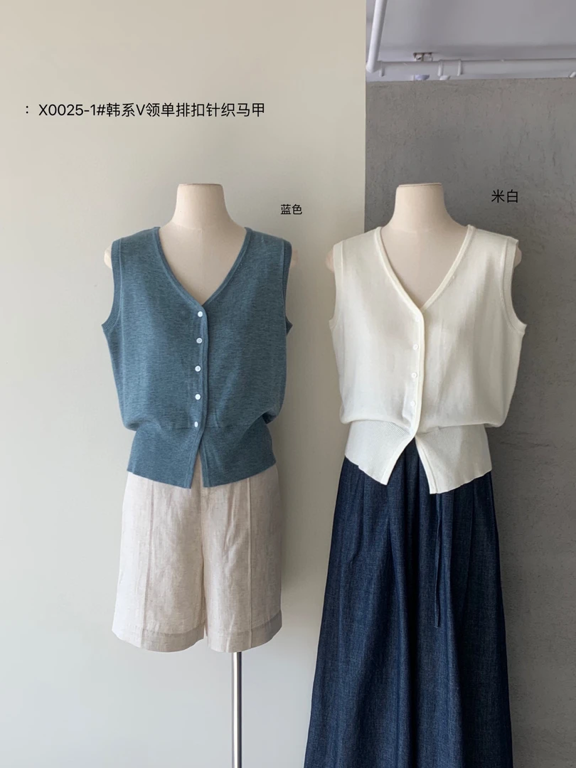 鑫燃KIKI 羊毛韩系V领单排扣针织马甲 0025-1 RS
