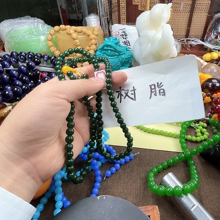 树脂制品132号的的的的