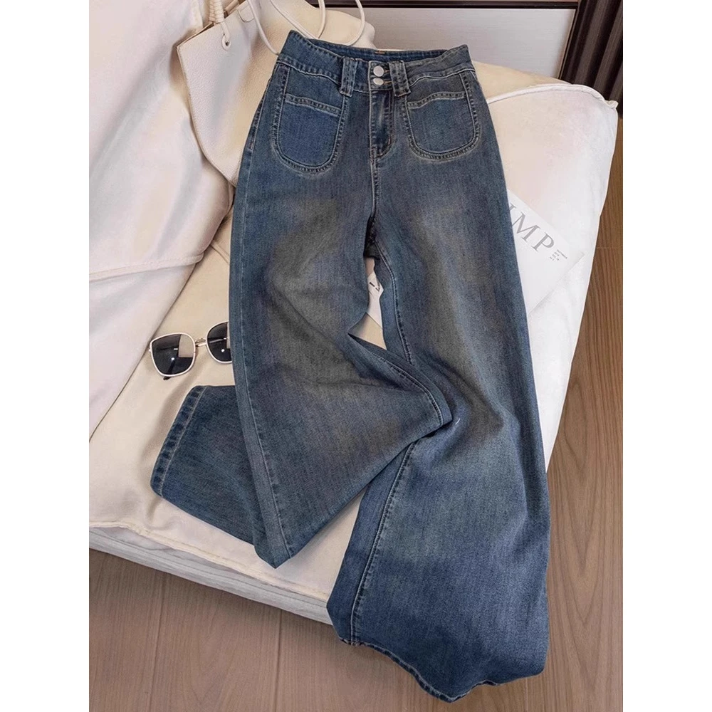 【鳗鱼饭】大码微喇牛仔裤女宽松港风高腰不贴腿喇叭裤胖mm显瘦长裤