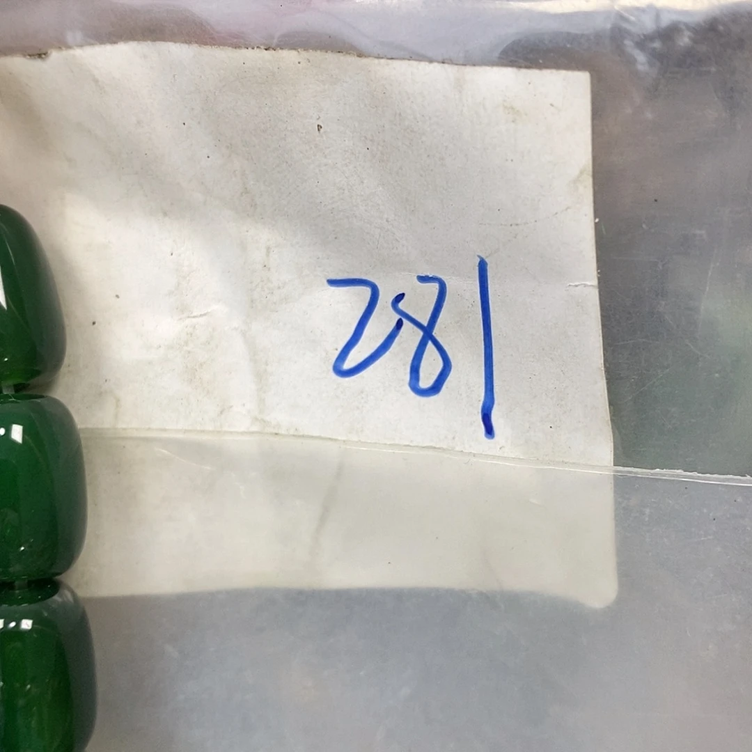 吊坠龙脊菩提好**缘德宝文玩直播间专属链接