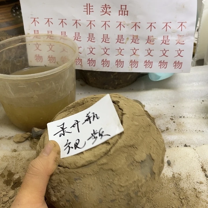 无非金属明*一一一一一一一