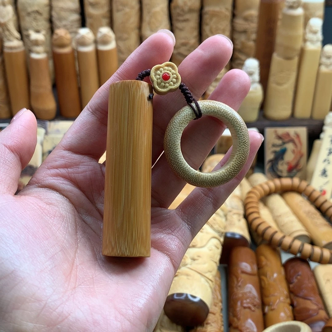 【闪购商品】竹实心竹哈哈哈哈哈哈