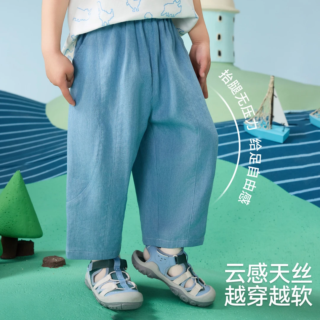 【儿童福利】25夏季小童男童牛仔防蚊裤七分裤休闲薄款夏款