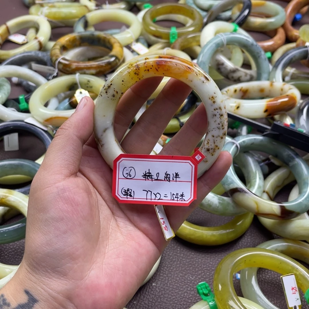 精***馆蛇纹石玉未镶嵌手镯