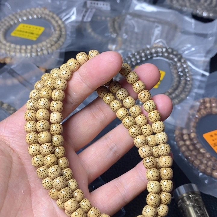 星月菩提吊坠87左右 脖挂 黄