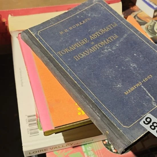 286号外文书看好品相下单