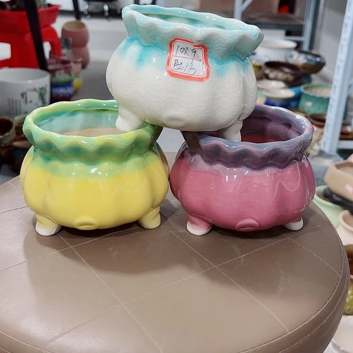 花盆厂家直销9.99包邮