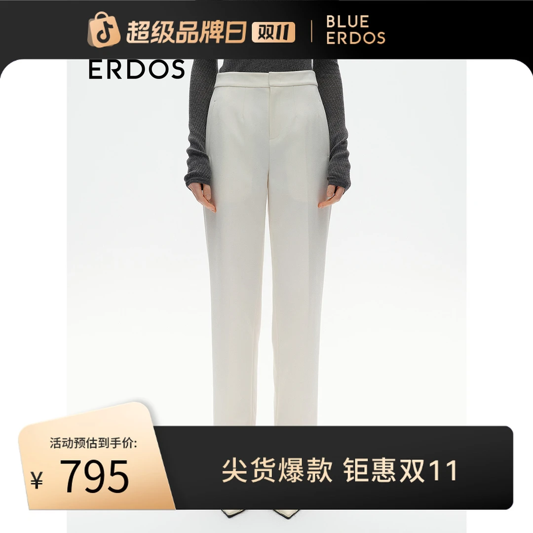 BLUE ERDOS秋冬高智感通勤风简约直筒西装九分裤B246M1019