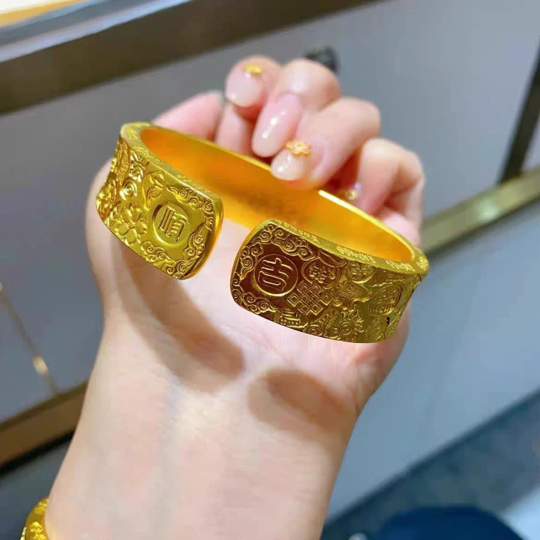 手镯 金色时尚吉言宽版开口镯
