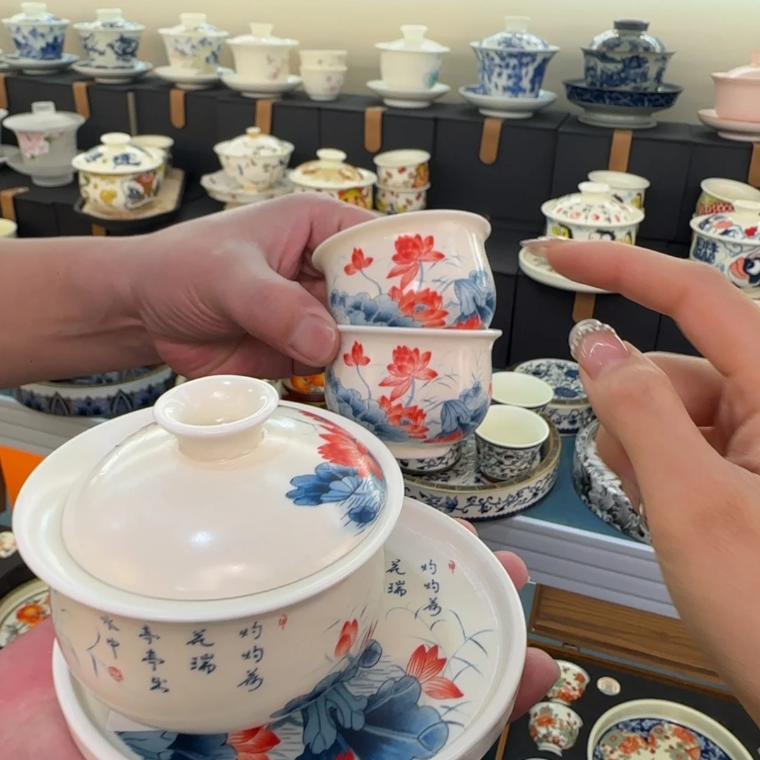 这些盖碗真好看！！！