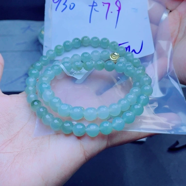 定制翡翠未镶嵌一***苗