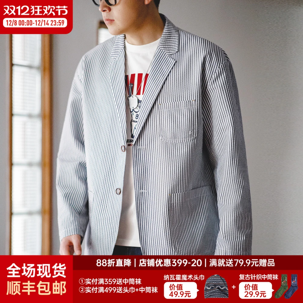 马登工装 美式休闲泡泡纱条纹西装外套cityboy平驳领宽松夹克男春