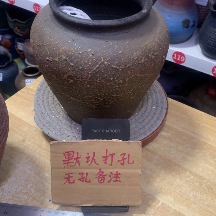 【闪购商品】红陶粗糙盆默认打孔高20口14