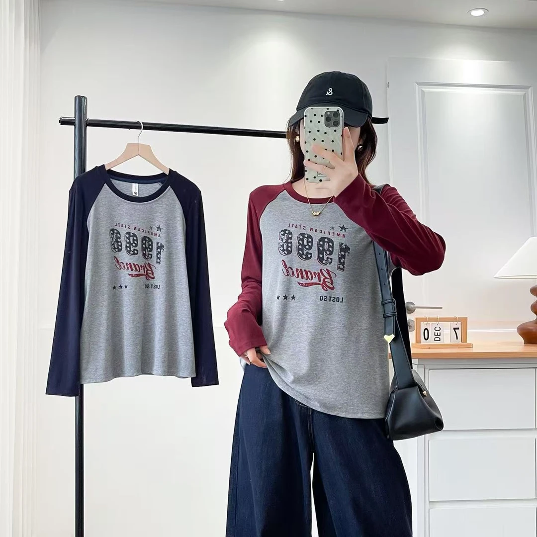 悦悦大码女装韩版遮肉休闲拼色ins风长袖打底t恤时尚洋气百搭女装