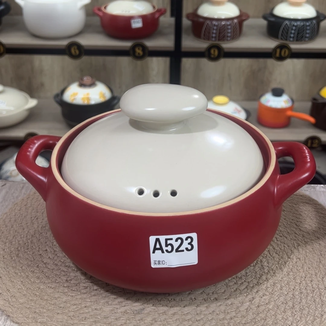 【闪购商品】3升砂锅微瑕疵品523
