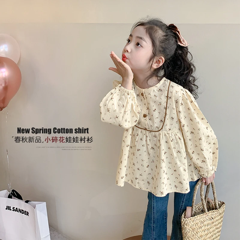 女童衬衫洋气女孩碎花长袖衬衣春秋2025新款秋季童装儿童上衣秋装