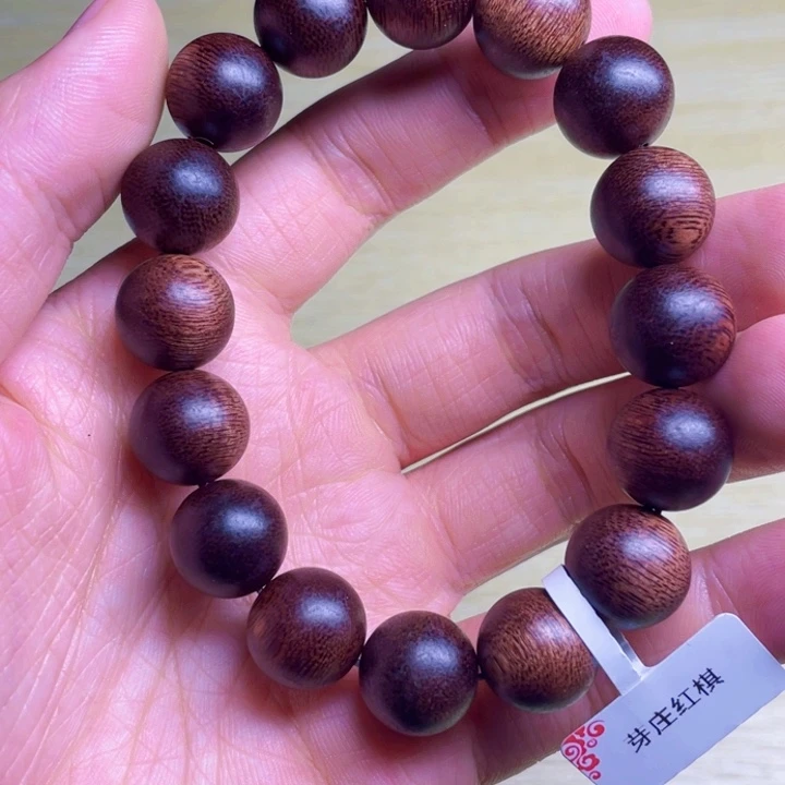 沉香沉香碎屑芽庄红奇