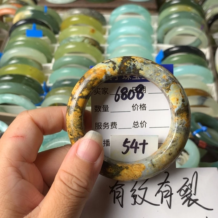 未镶嵌蛇纹石玉手镯6808