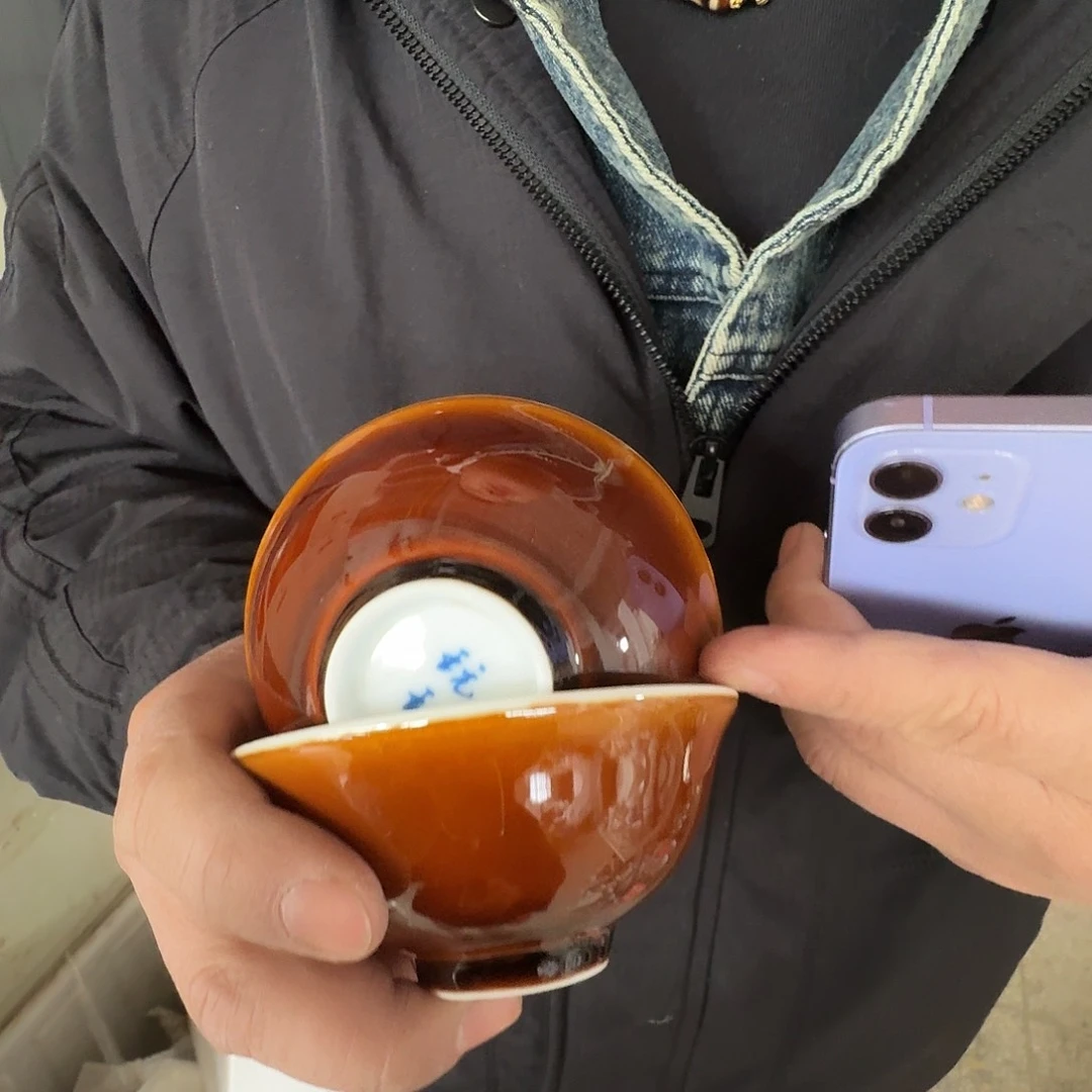 摆件德镇高温陶瓷颜色釉对杯