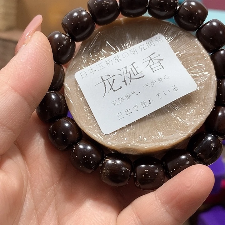 学***～石英石铁合金手串手链项链