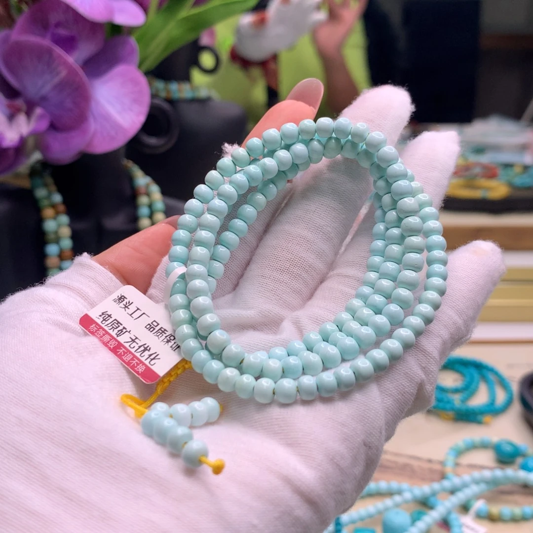 绿松石未镶嵌配饰