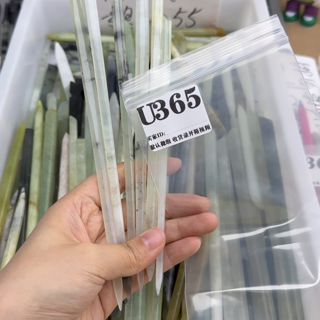 O***G蛇纹石玉未镶嵌发饰