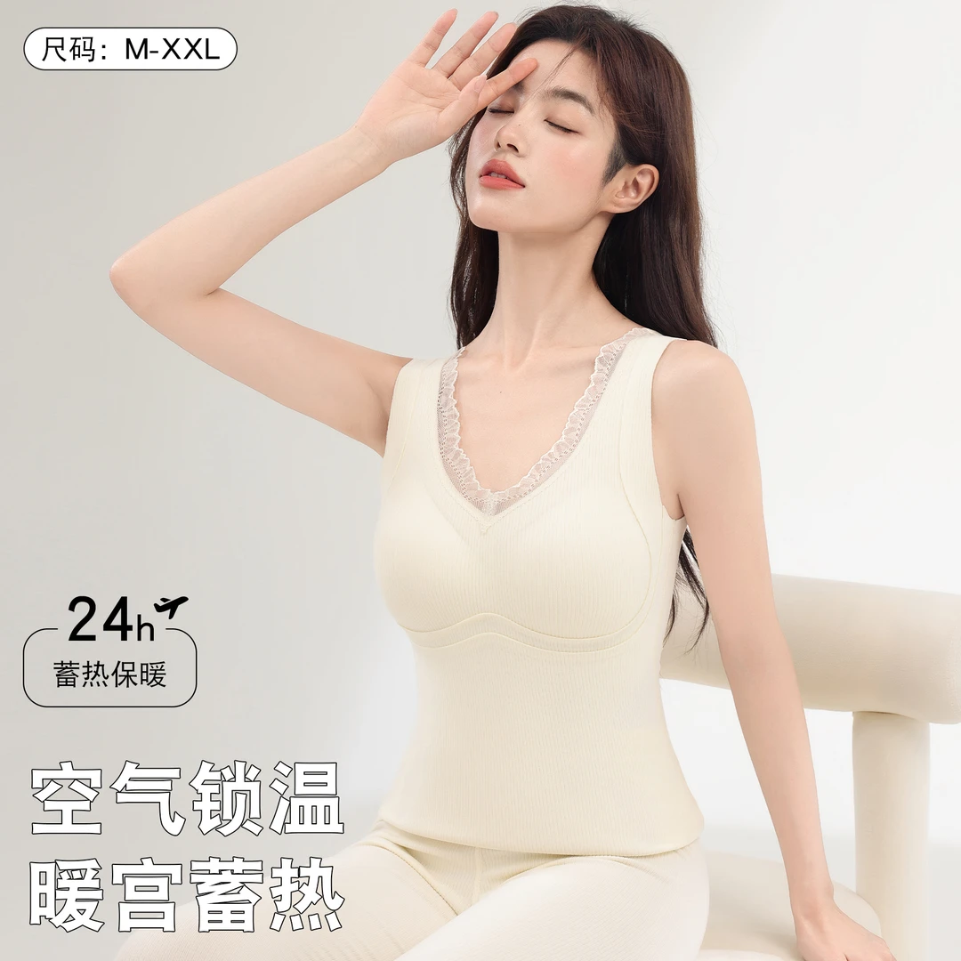 加绒带胸垫保暖背心女蚕丝羊毛免穿文胸秋冬发热打底内搭无袖上衣