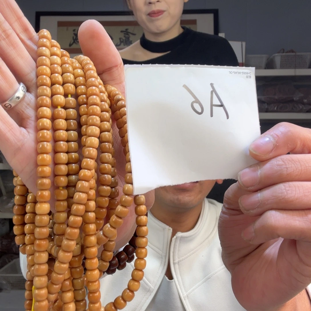 猴头核桃吊坠A6%%%-%%%%%---