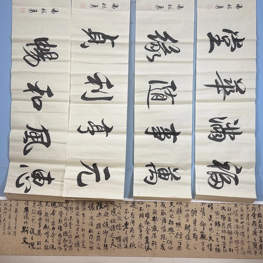 国画802 牡丹一如
