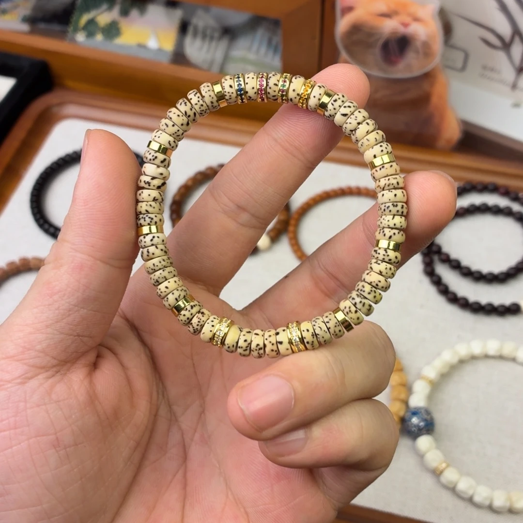 手串/手链菩提多样性