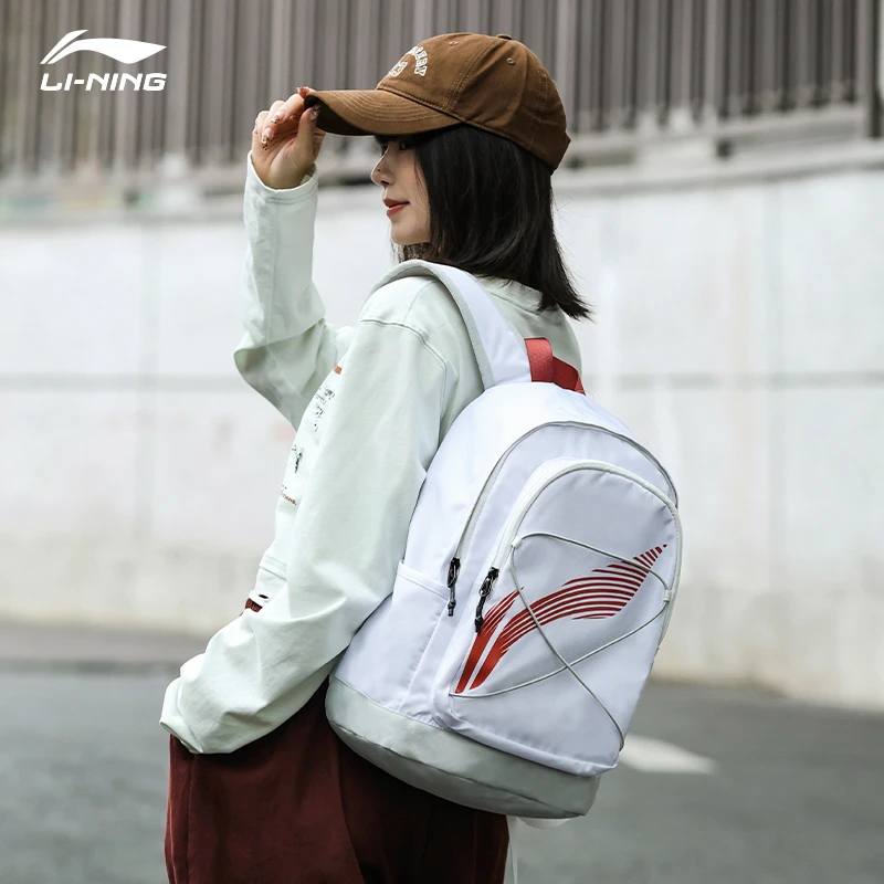 【万购专属】李宁书包双肩包女男小学初中生护脊电脑时尚运动背包