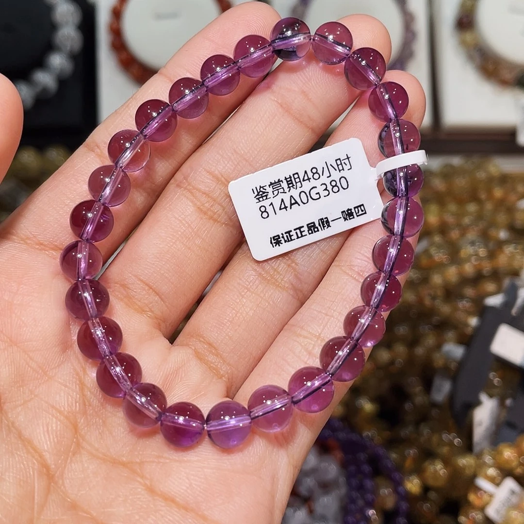 未镶嵌手链水晶巴西紫水晶7mm