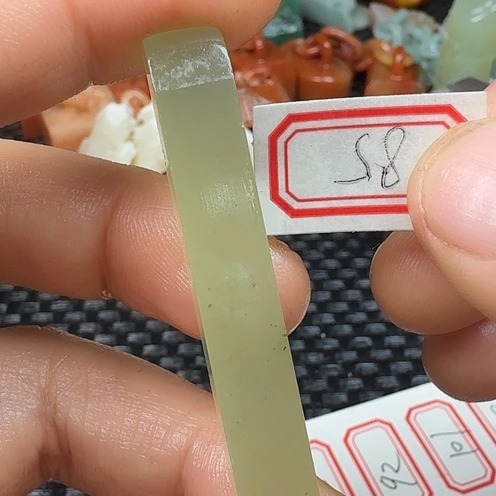 老挝石真真正正章