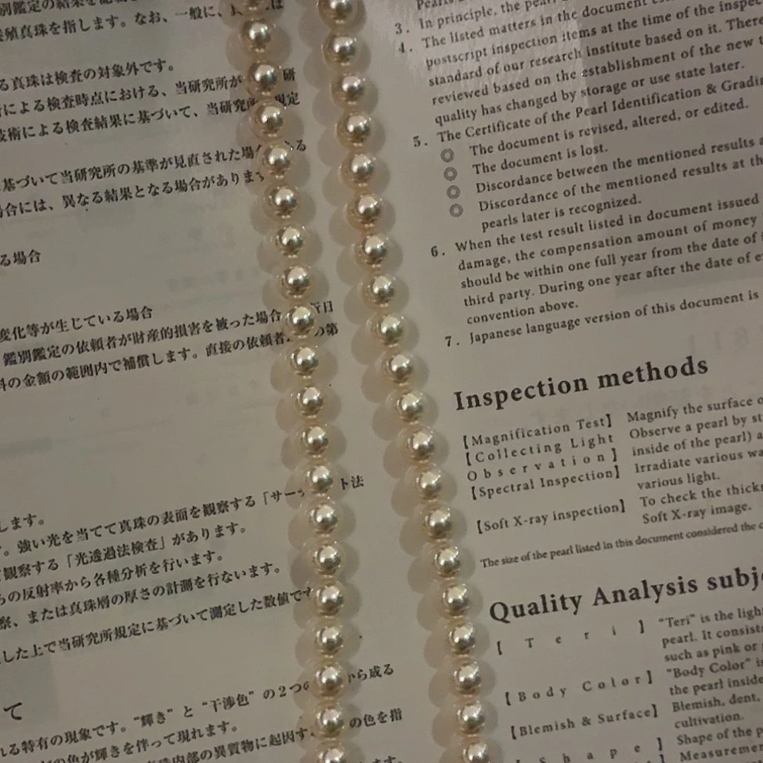 海水珍珠颈饰未镶嵌7-7.5mm真综研花珠无调