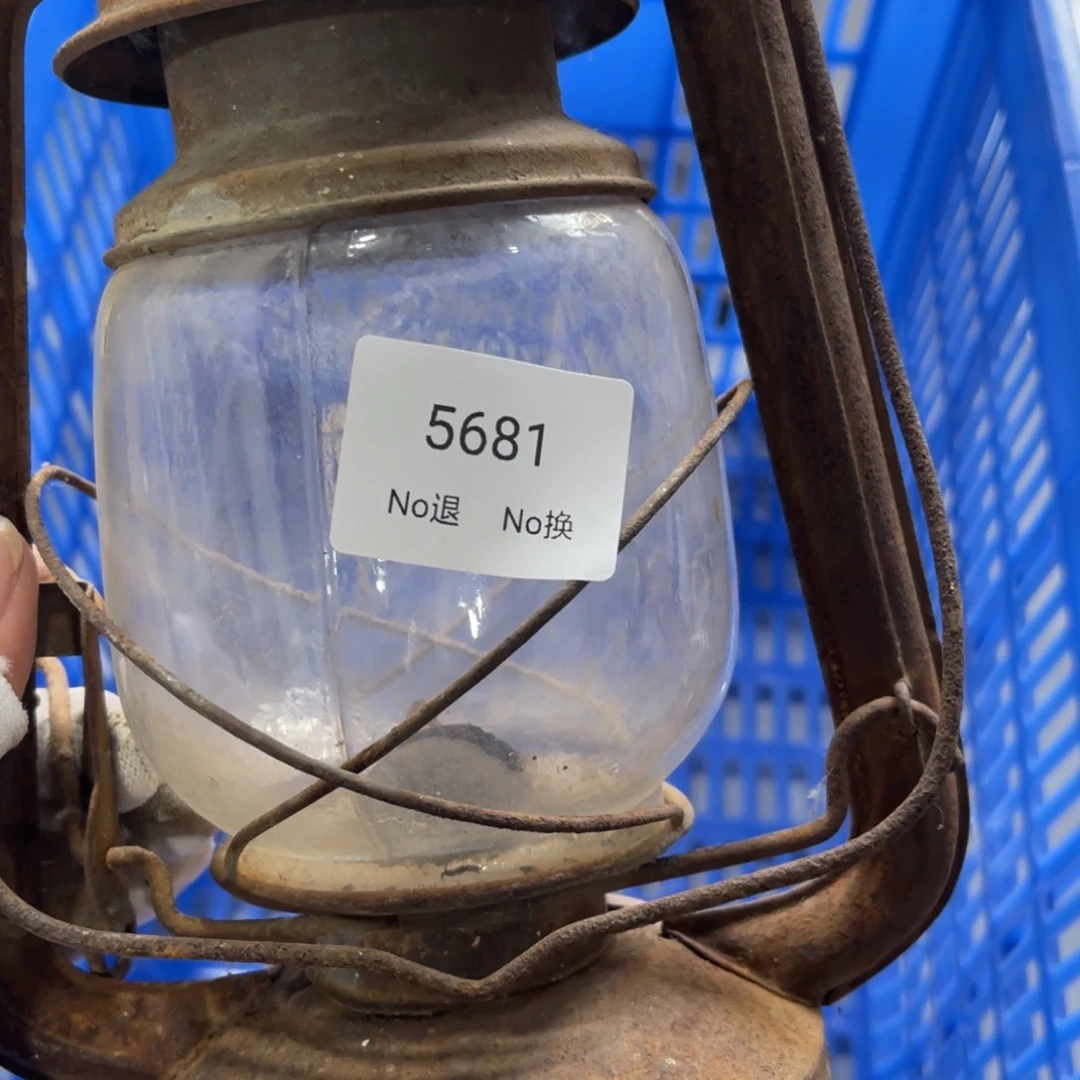 许***安器曰9988772025075681