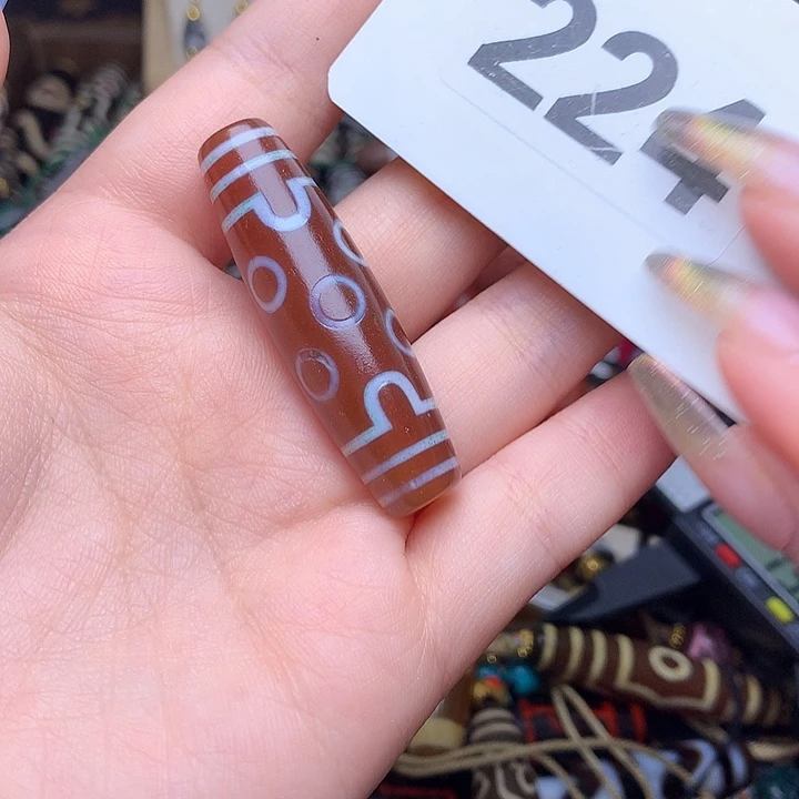 玛瑙/玉髓发一个未镶嵌