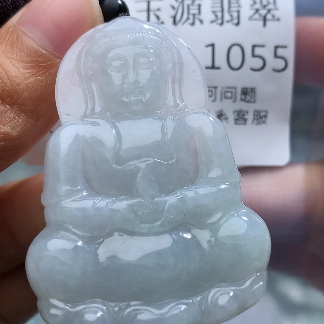 翡翠未镶嵌颈饰1055