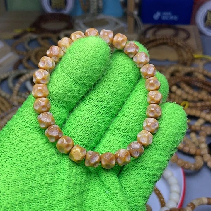 手串龙脊菩提雾***雾