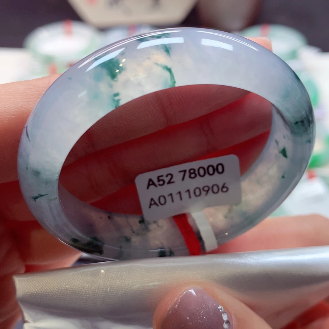 翡翠手镯未镶嵌18贵妃77