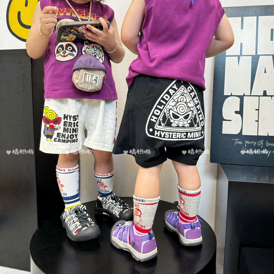 【橘枳哟】超超三角屁屁棉短裤