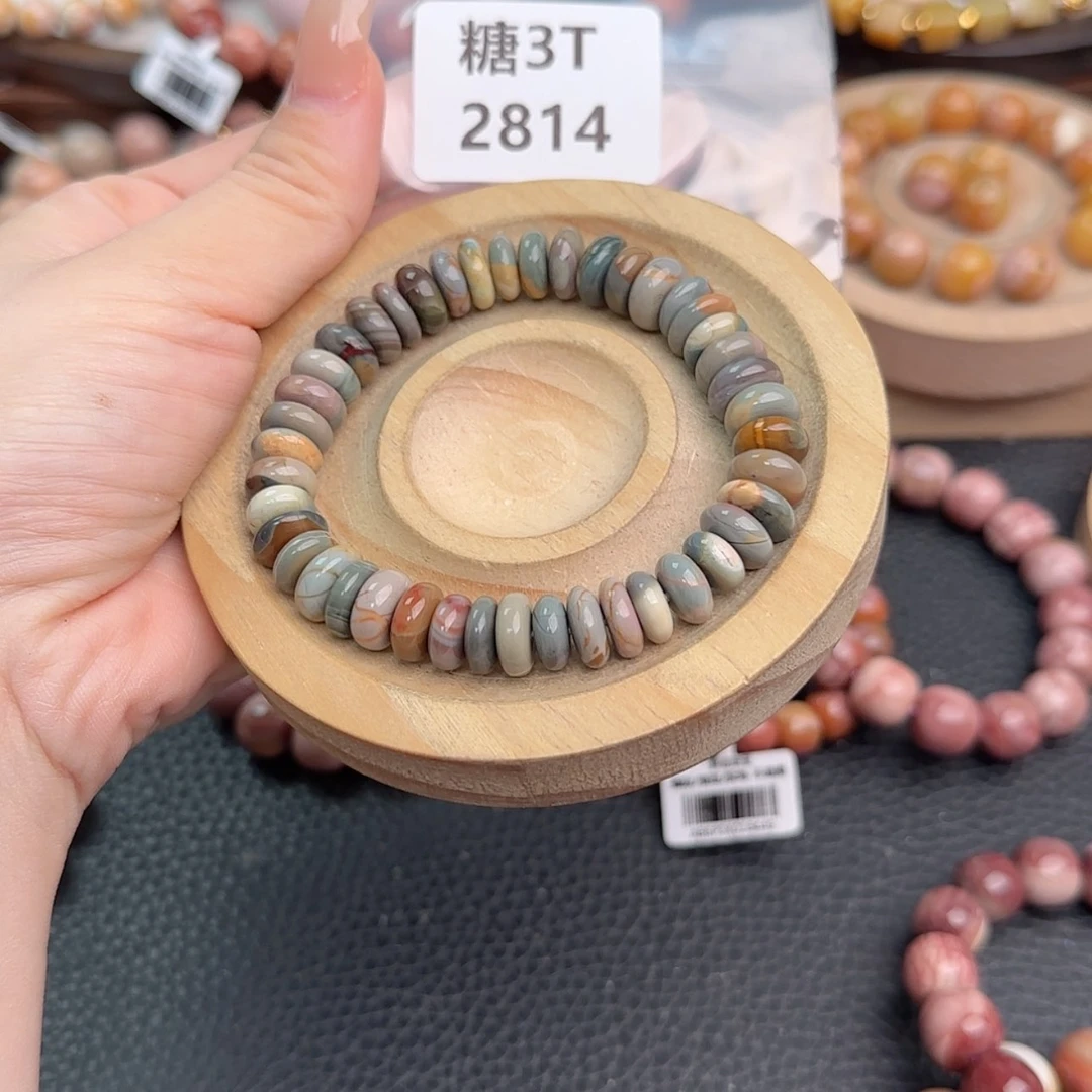 【闪购商品】未镶嵌手链石英质玉.*