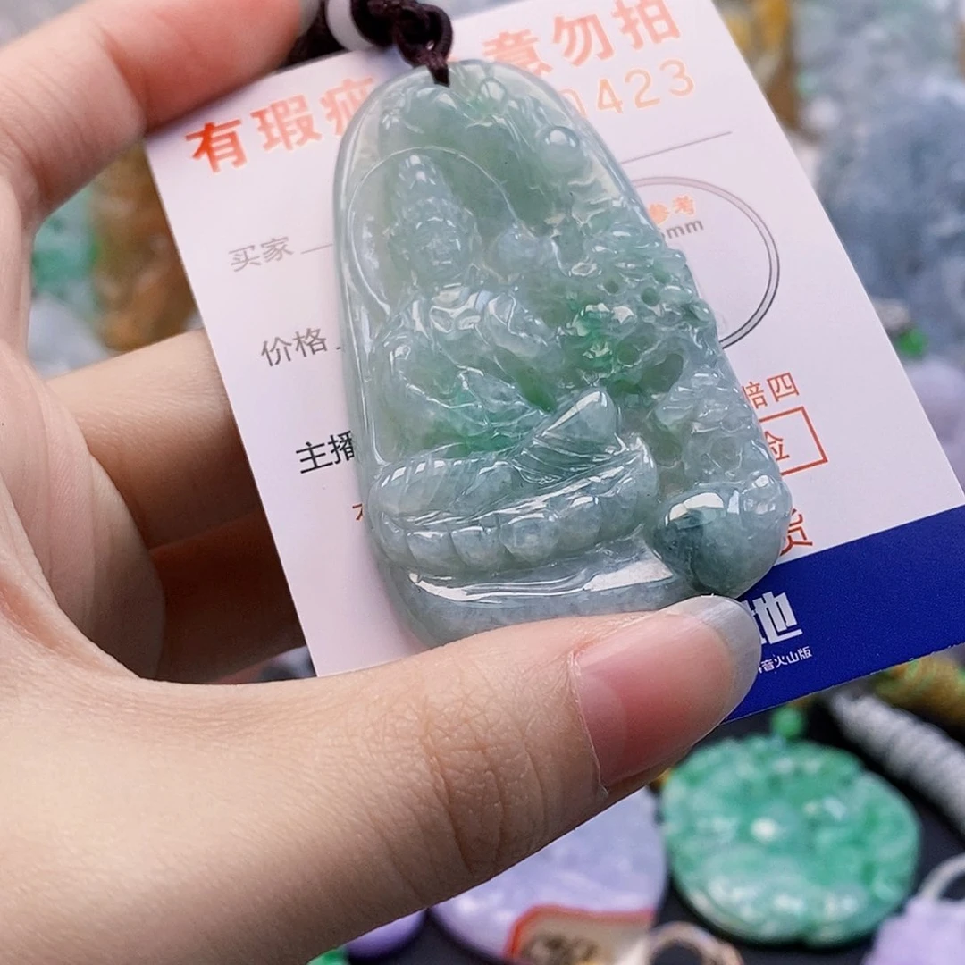 吊坠(不含链)未镶嵌翡翠