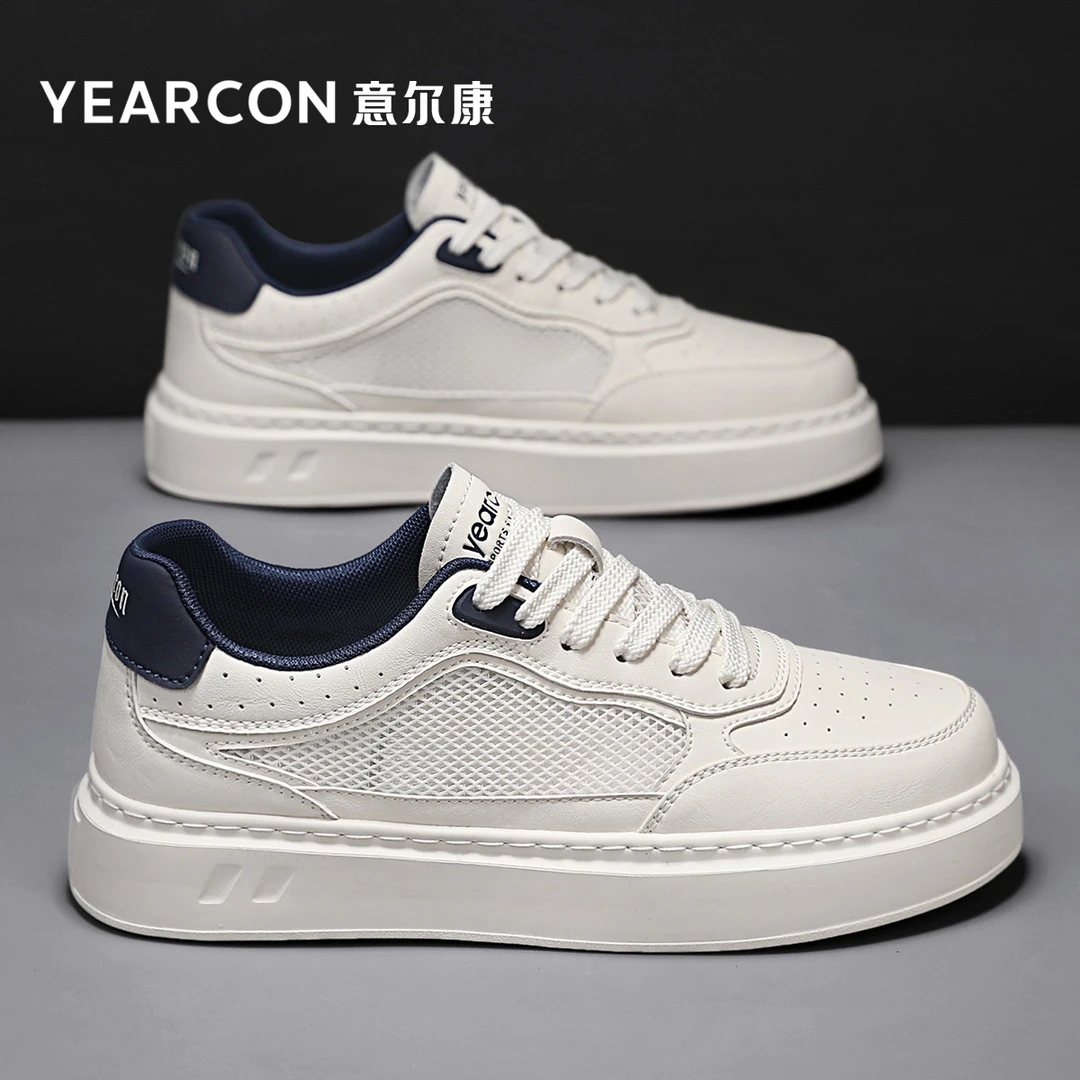 YEARCON/意尔康透气秋季纯色网面鞋男鞋低帮鞋百搭休闲白鞋4764