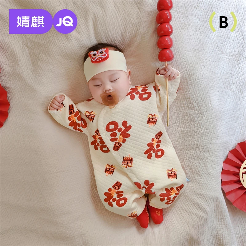 婧麒新生婴儿衣服舒适全棉连体衣新款长袖宝宝和尚服爬行服哈衣