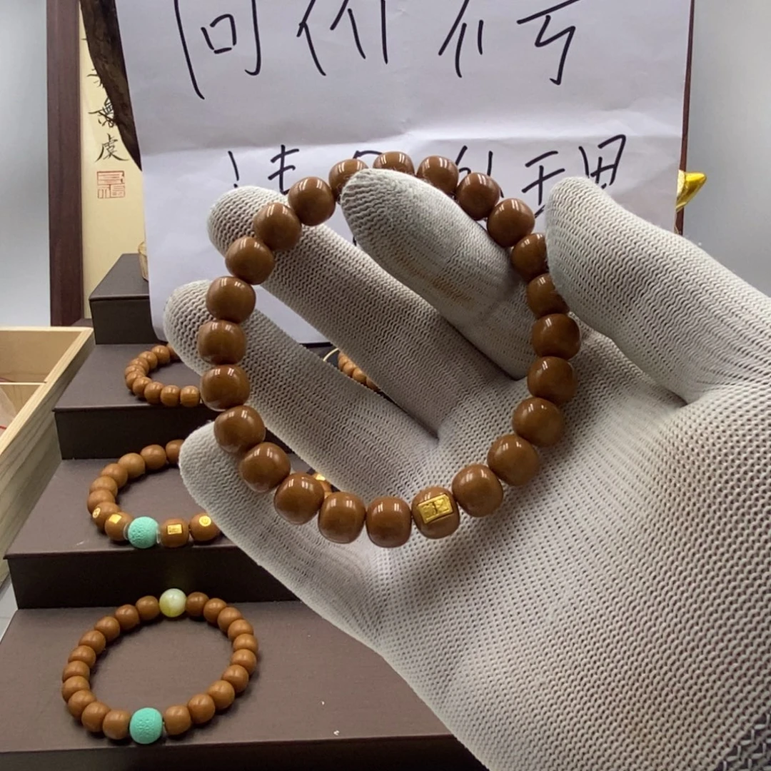 秋***葵手串猴头核桃猴头不支持退款