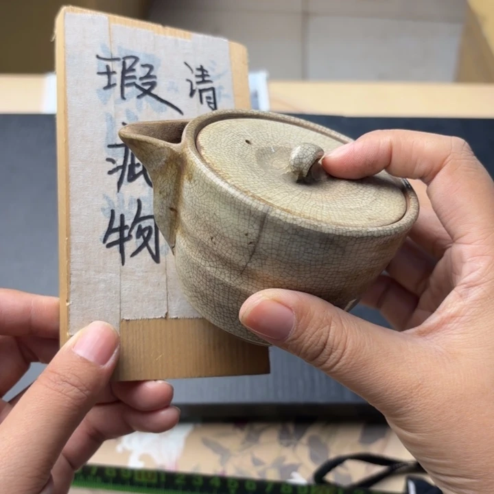 摆件951今日好物分享